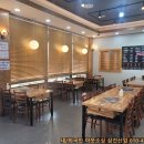 한돈숯불구이 이미지