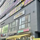 보람동_호려울1006동앞 | 세종 보람동 미용실 나비드헤어 퍼스널컷트