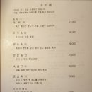 호호 노래연습장 이미지