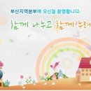(주)에스시큐리티 이미지