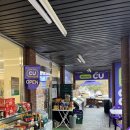 CU 목동9단지점 이미지