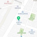 조은차크린샵