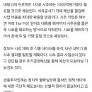 (자)유한가스 이미지