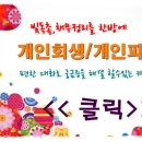 볼륨모텔 이미지