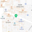 한동재내과의원 이미지