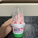 (주)더블베리