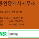 박형수한의원 네이버블로그