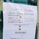 제생약국 이미지