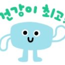 도마길 일원 이미지