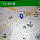 잘하는이발 이미지