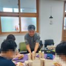 진포중학교 이미지