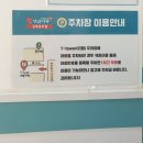 김호권의 청년어부(김포풍무점) 이미지