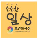 양양블루베리