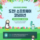 (주)브라더스