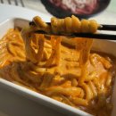 자매떡볶이 이미지