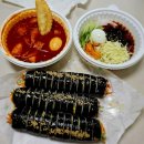김밥마는카페