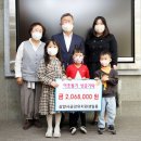 삼양사금강유치원 이미지