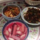 아이맛나