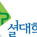 셜대학원황금지점