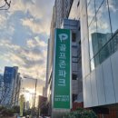 엠케이(MK)시스템