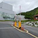 (주)일신웰스