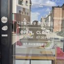 하임그로우 이미지