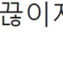 모나리자치과의원 이미지