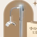 수미인의원 이미지