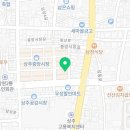낙동어물