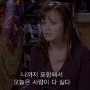 블챌 4주차