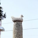 계화면사무소 | 새만금 방조제 따라 떠나는 여행