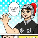 길원목장 이미지