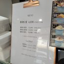 크리밀크