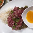 증평한돈축산물식당 이미지