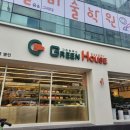 그린제과점 | 목포 그린하우스 베이커리 제과점