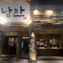 부곡1길 네이버블로그