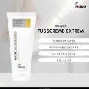 레푸스 수원광교점 이미지