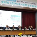 해피보리네 이미지