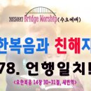 오포1동-17 이미지