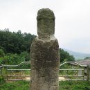 평곡리 석조보살입상 이미지