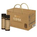 제일인삼 - 창원시 의창구 의창대로 893 | 제일인삼