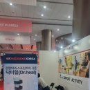 (주)코리아메디케어 이미지