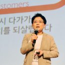 홈플러스㈜ 이미지