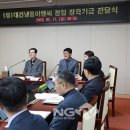 정일이엔씨