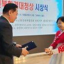 대청환경 이미지