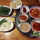 차성돼지국밥 이미지