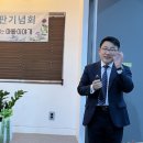 고마축사 이미지