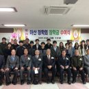 16.영인면사무소 이미지