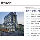 주식회사 더플로