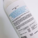 헤어랜드썸